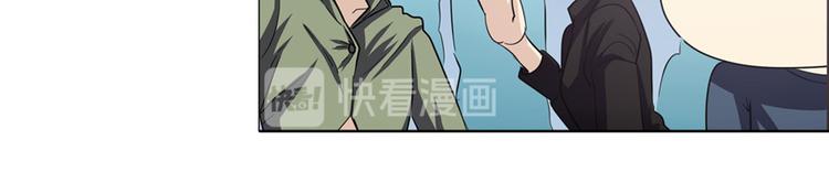 第29话86