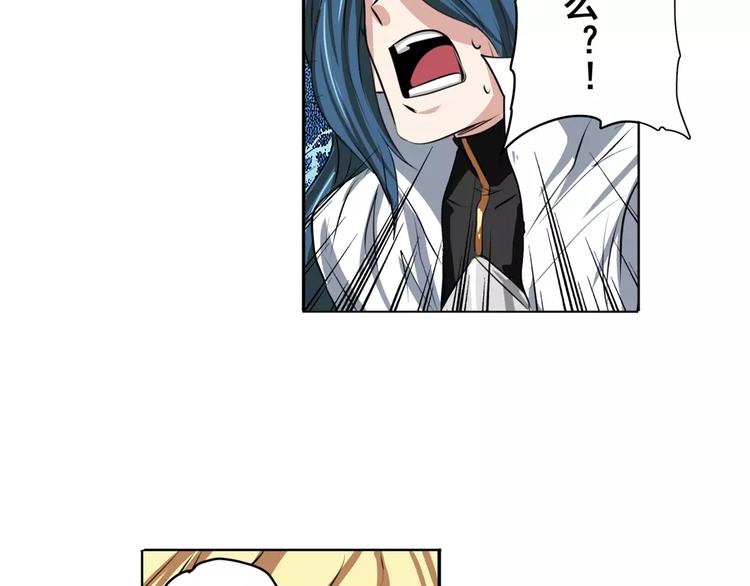 第74话 谁能笑到最後？163