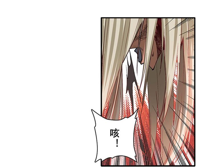 第163话80