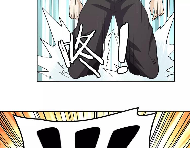 第40话78