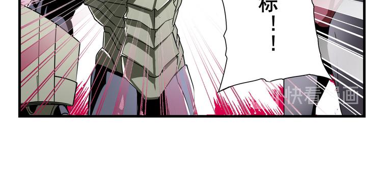 第282话 导火索93