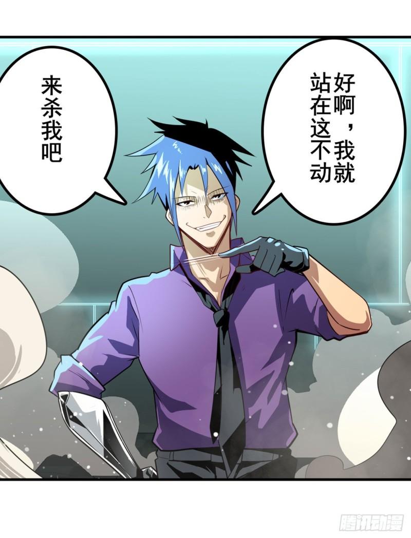 第378话 卷土重来29