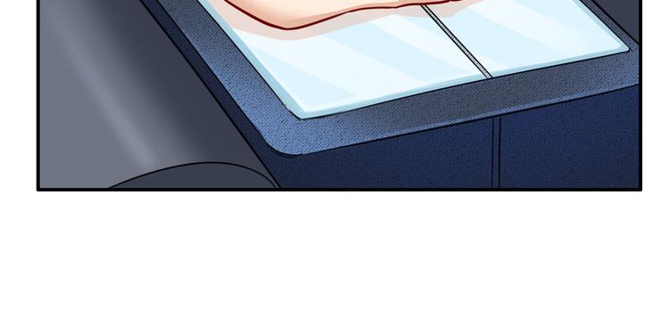 第195话85