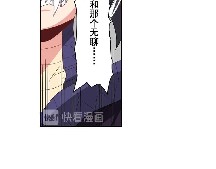 第141话107