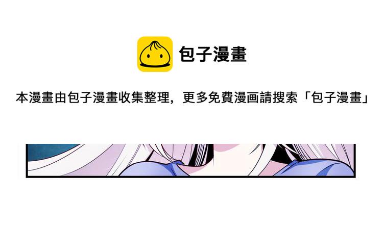 第277话 治癒之歌22