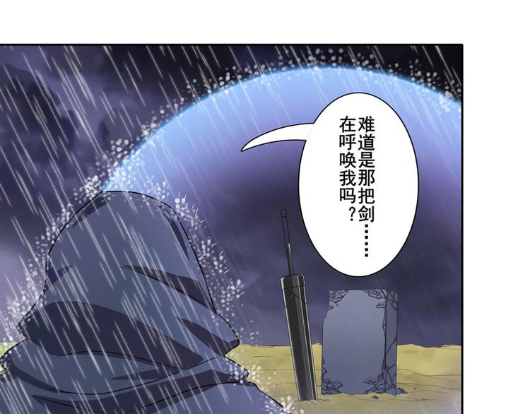 第118话137
