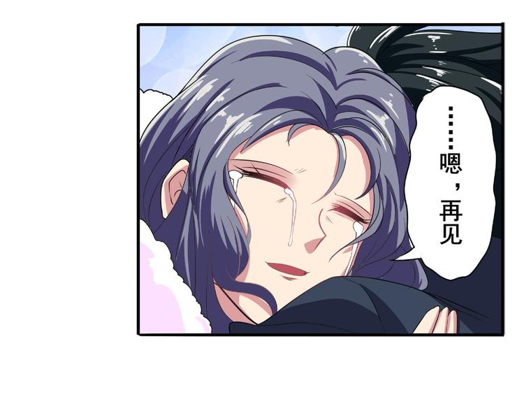 第129话26