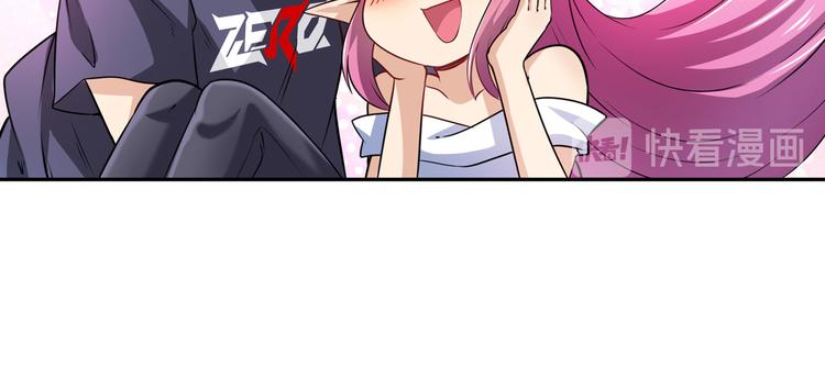 第213话 道七斩登场！112