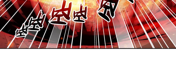 第291话 只出一招56