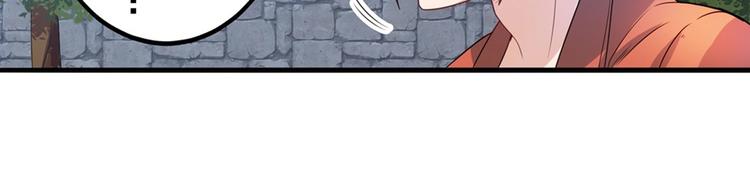 第190话124