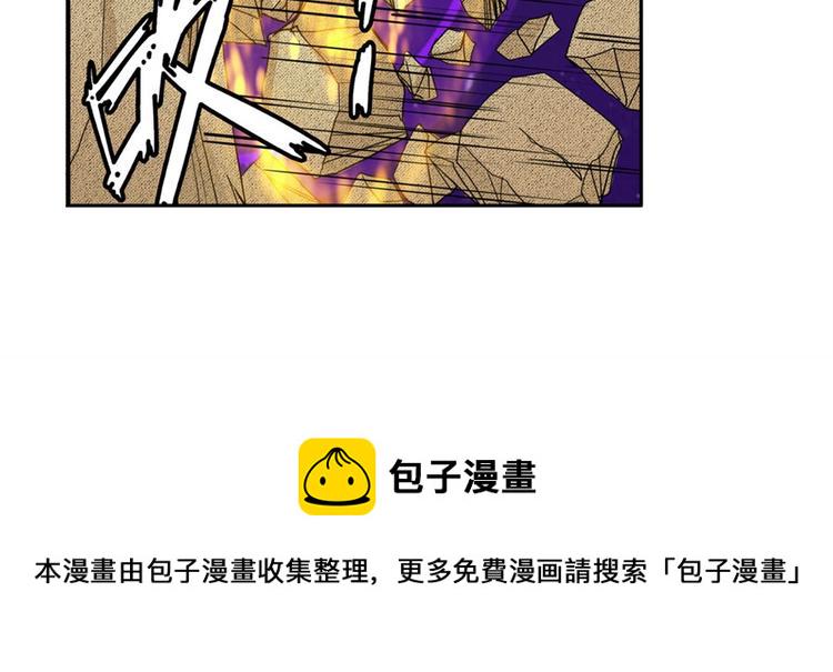 第98话 绝不手下留情111