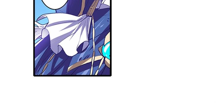 第154话75