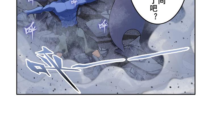 第200话88