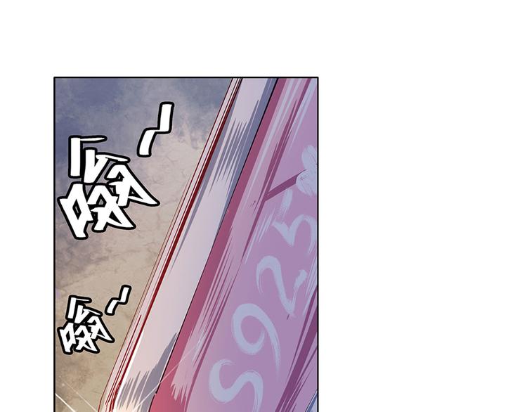 第179话32