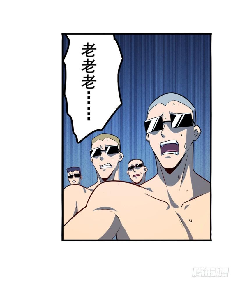 第400话 试探4