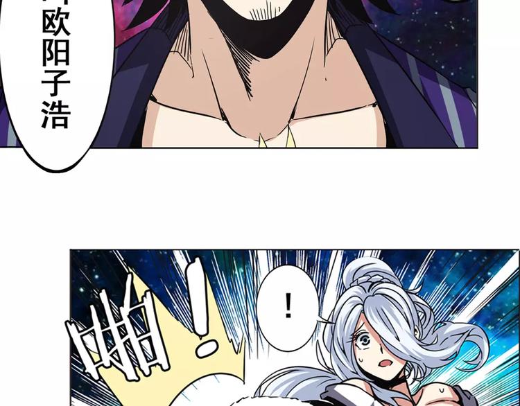 第33话96