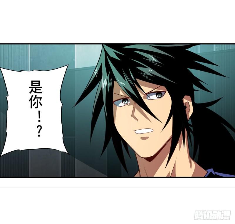 第376话 意外的救援63