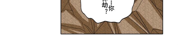 第114话 舞剑美女171