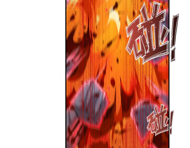 第228话 巅峰对决140