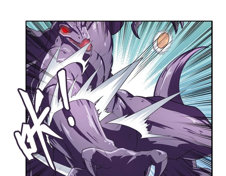 第137话32