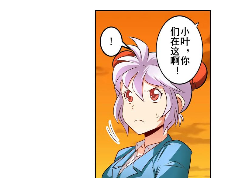 第148话59