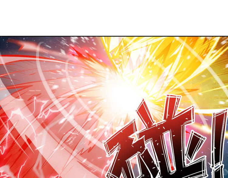 第228话 巅峰对决129