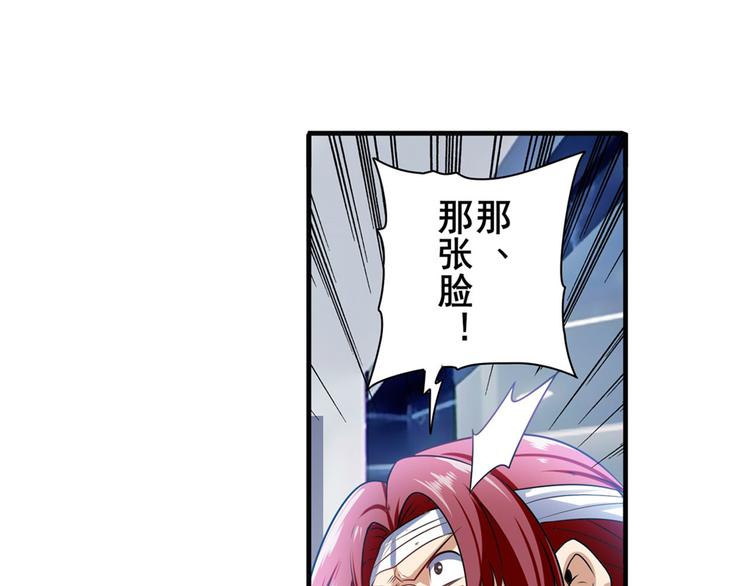 第189话128