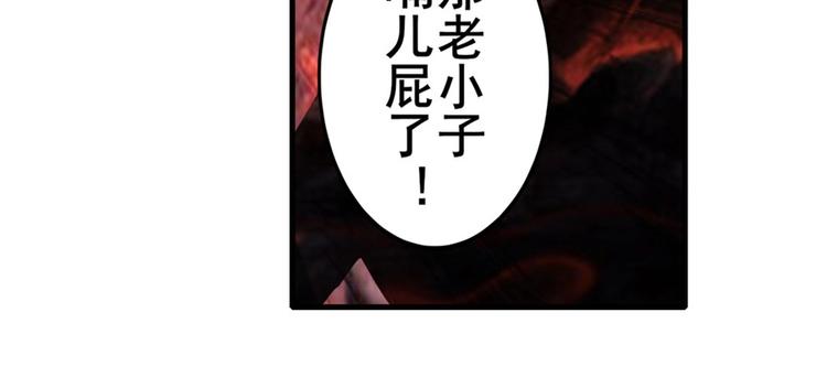 第134话45