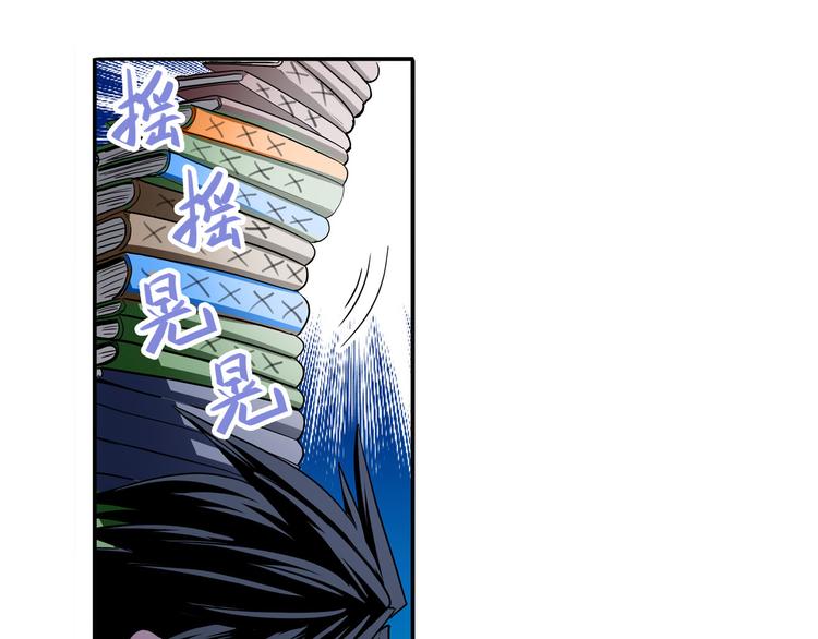 第261话 生命的辉光11