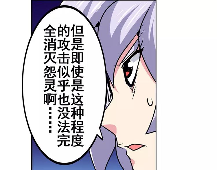 第46话172