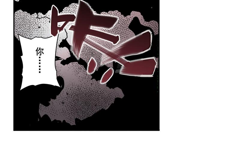 第235话 前往剑堂！58