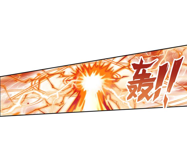 第180话117