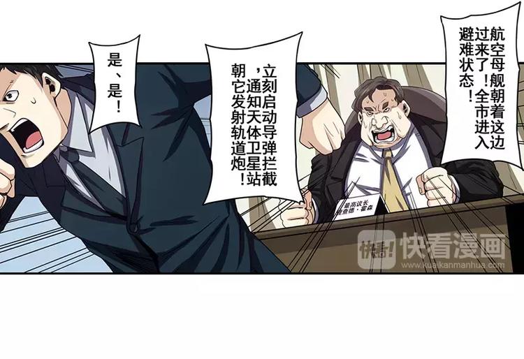 第47话156