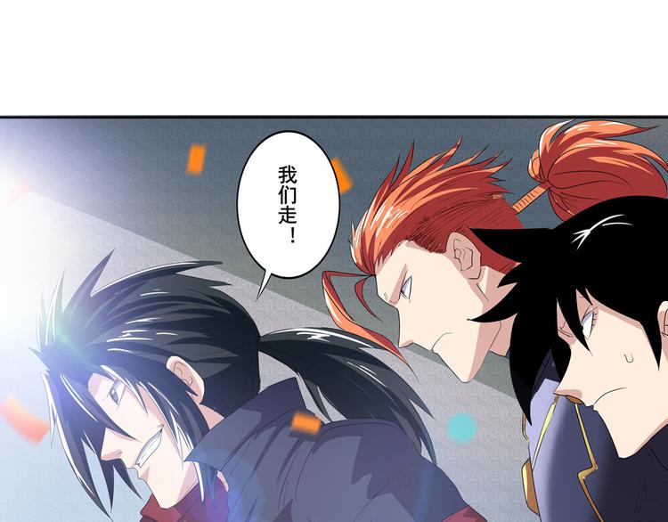 第94话 比赛开始！131