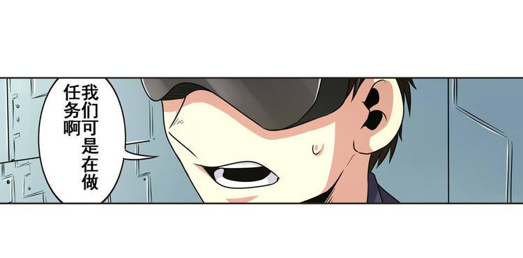 第10话10