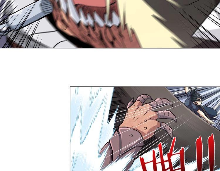 第26话21