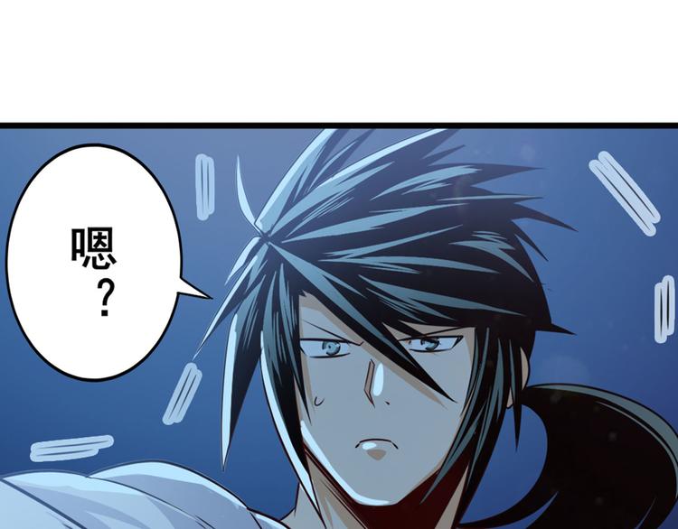 第270话 最强防御模式34