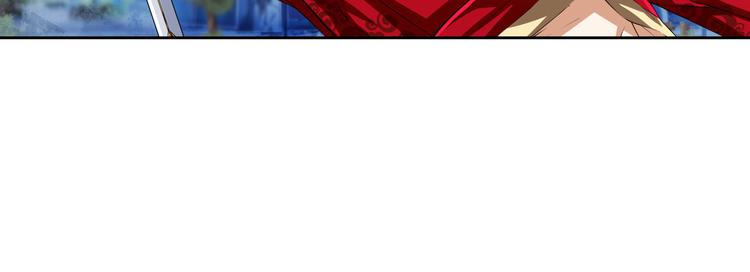 第217话 八仙剑乱斗24