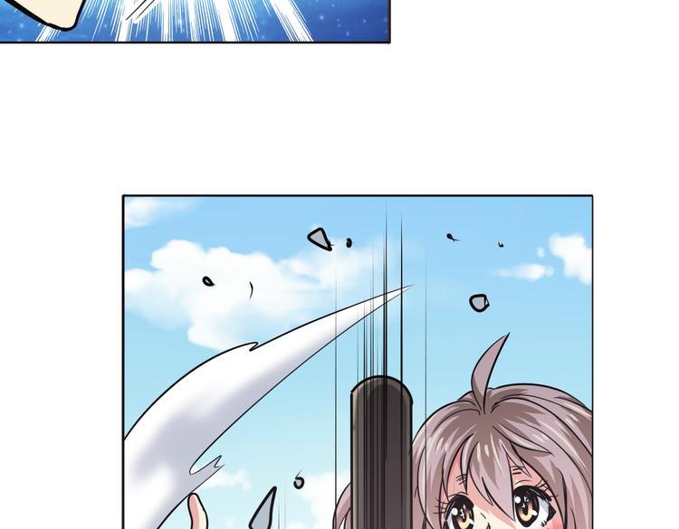 第27话82