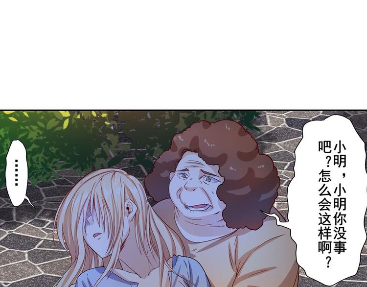 第192话83