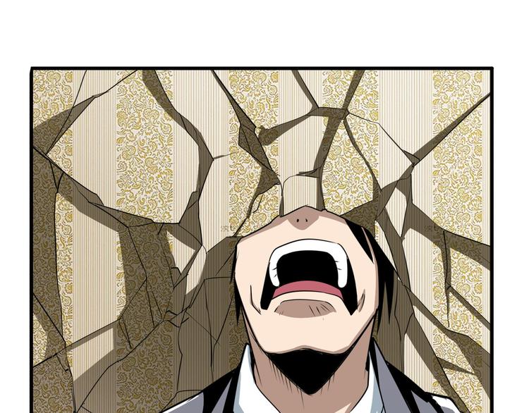 第268话 惹祸上身44