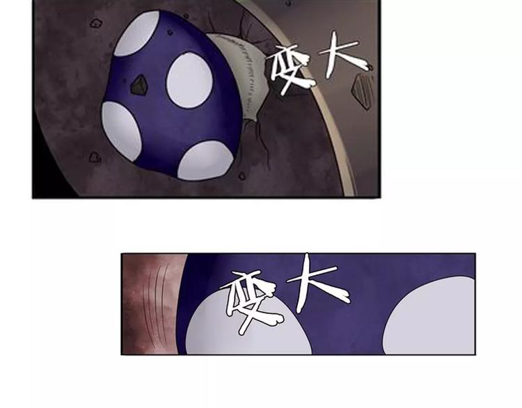 第51话82