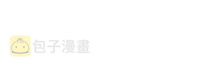 第181话36