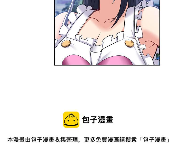第217话 八仙剑乱斗162