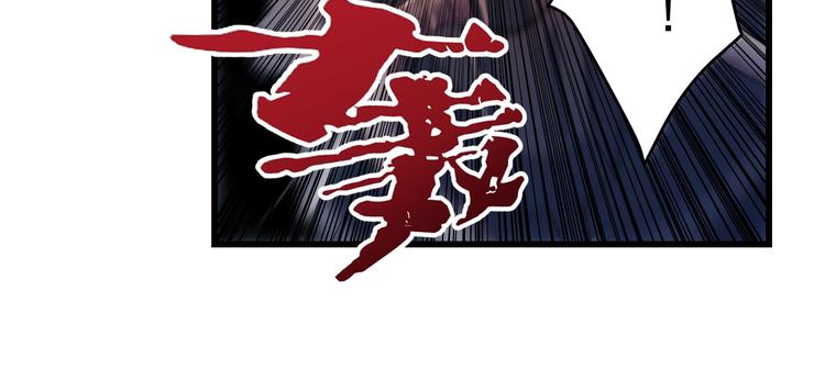 第199话112