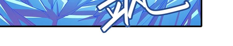 第170话59