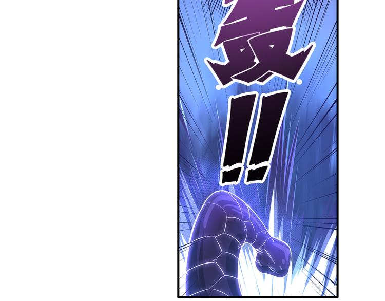 第210话 真武百战！87