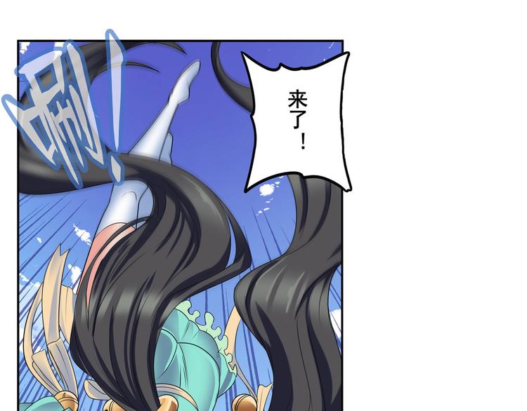 第126话119