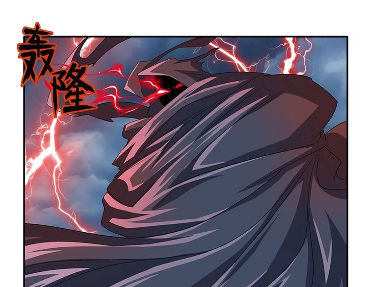 第144话68