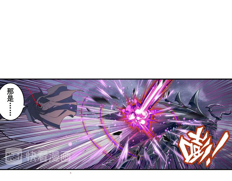 第199话77